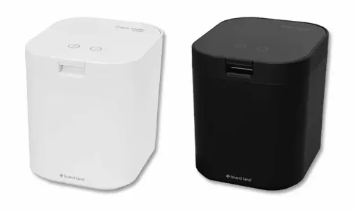 パリパリキューPCC-15の写真