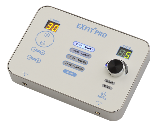 エクスフィットプロのイメージ